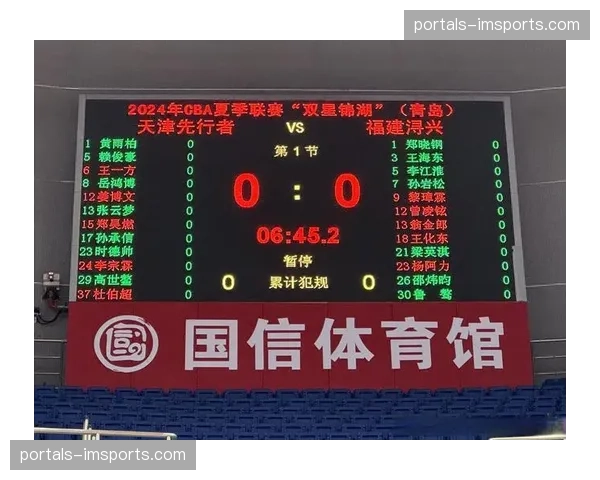 天津先行者逆转胜率27% 关键时刻进攻执行力突出